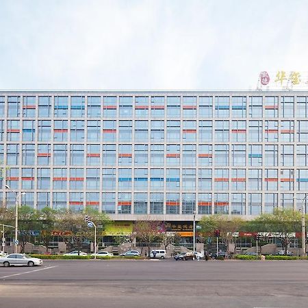 Beijing Xinxiang Yayuan Apartment المظهر الخارجي الصورة