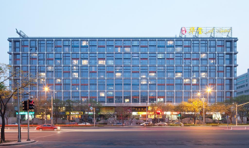 Beijing Xinxiang Yayuan Apartment المظهر الخارجي الصورة